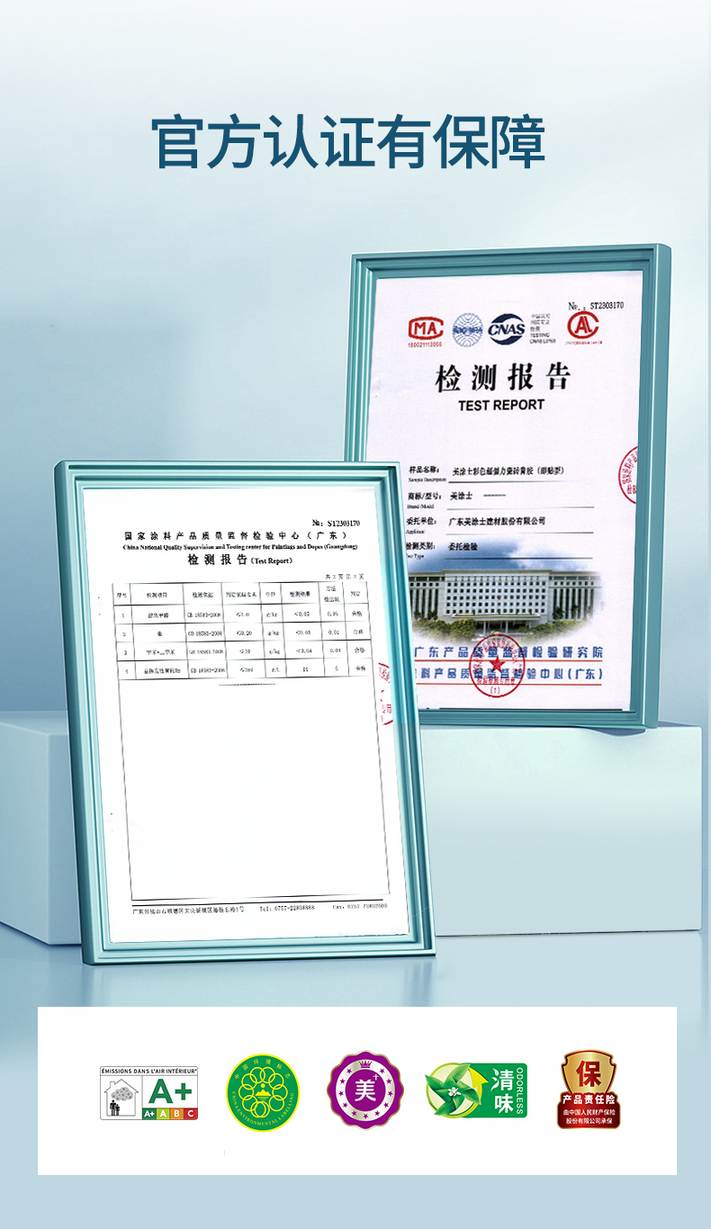 永利集团·yl(中国游)官方网站