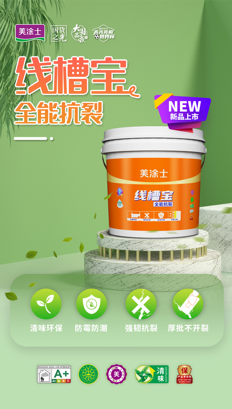 永利集团·yl(中国游)官方网站