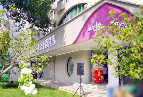 永利集团·yl(中国游)官方网站