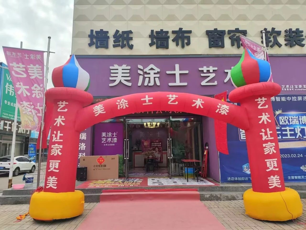 永利集团·yl(中国游)官方网站