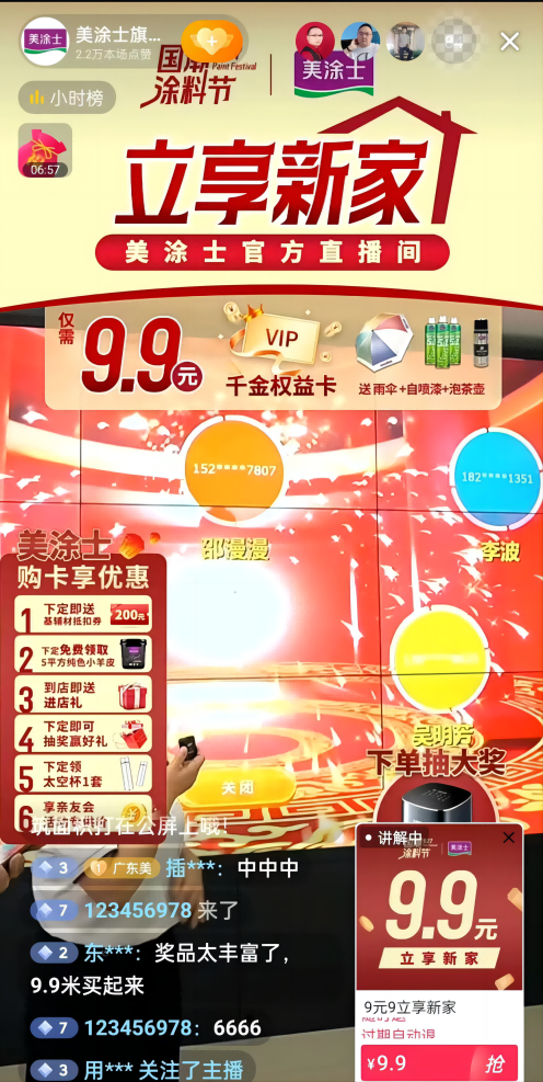 永利集团·yl(中国游)官方网站