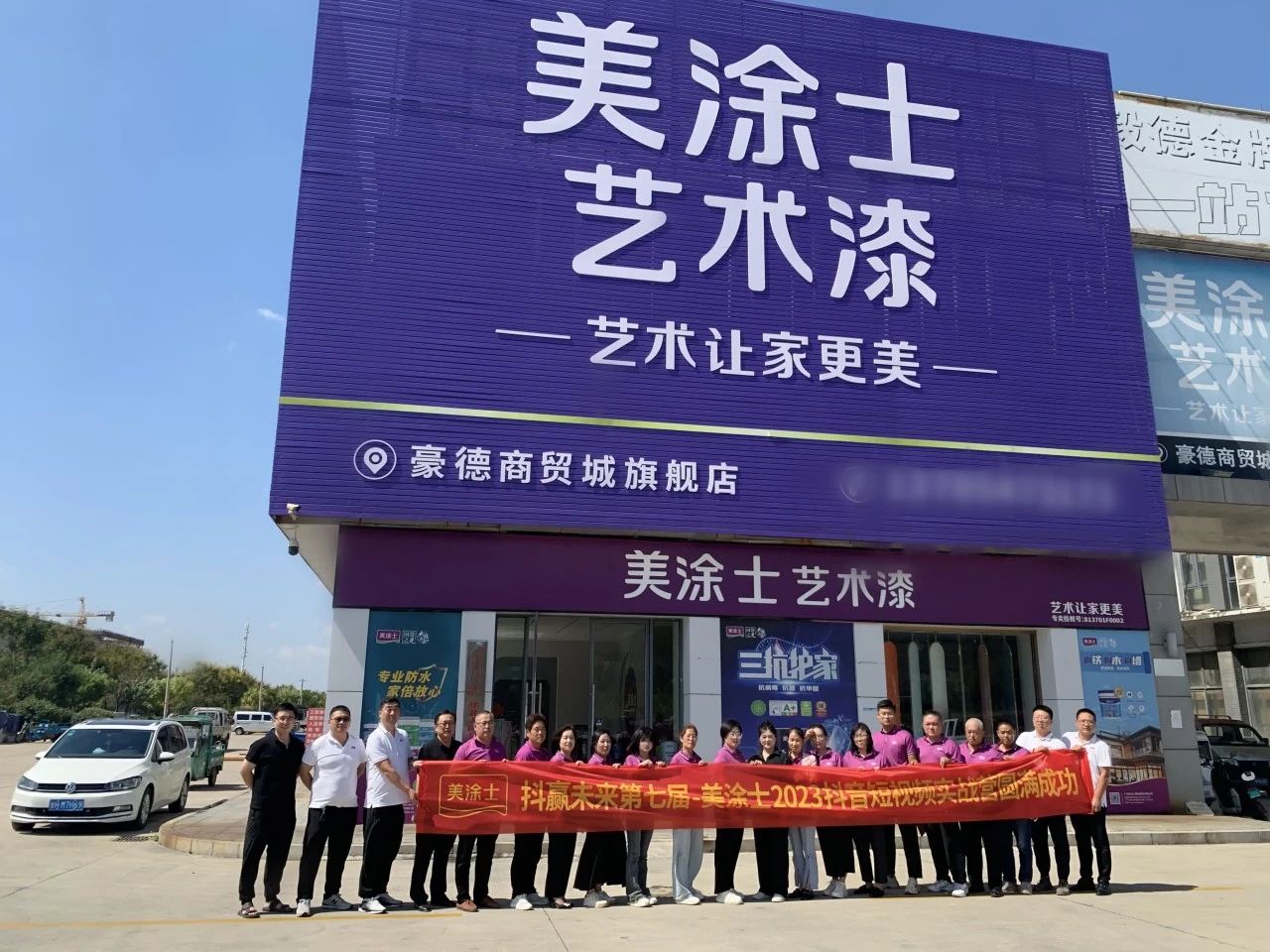 永利集团·yl(中国游)官方网站