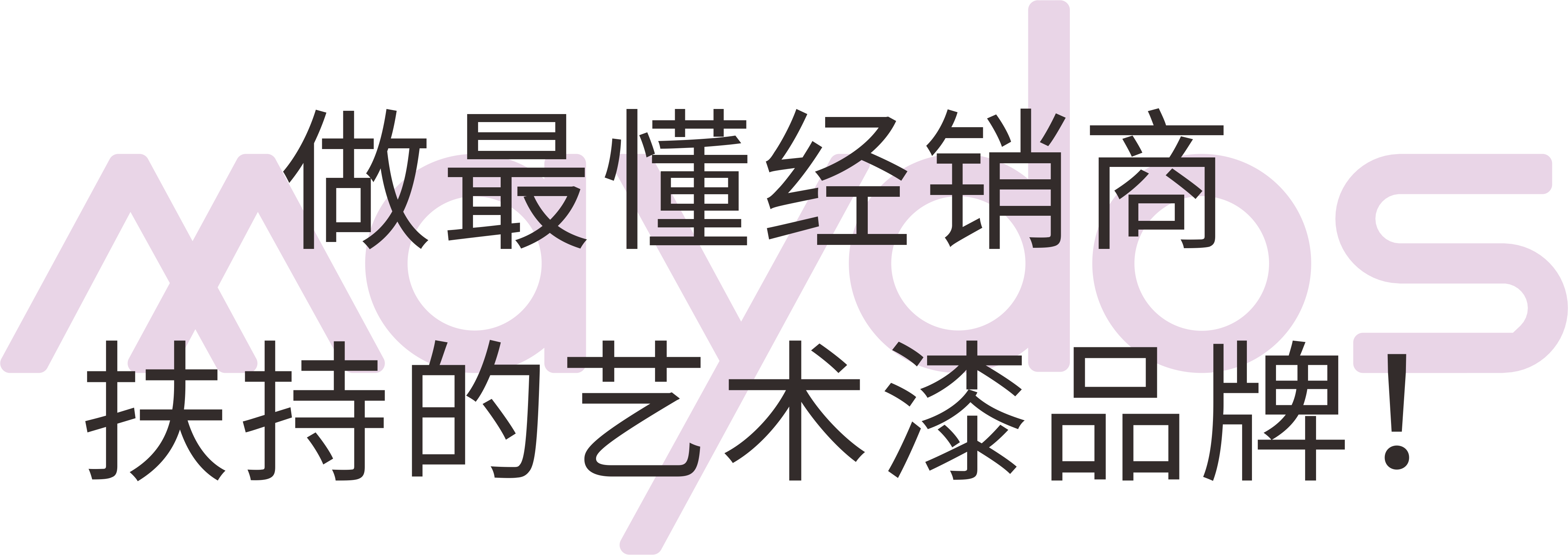 永利集团·yl(中国游)官方网站