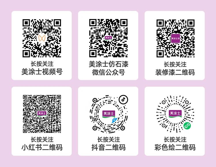 永利集团·yl(中国游)官方网站