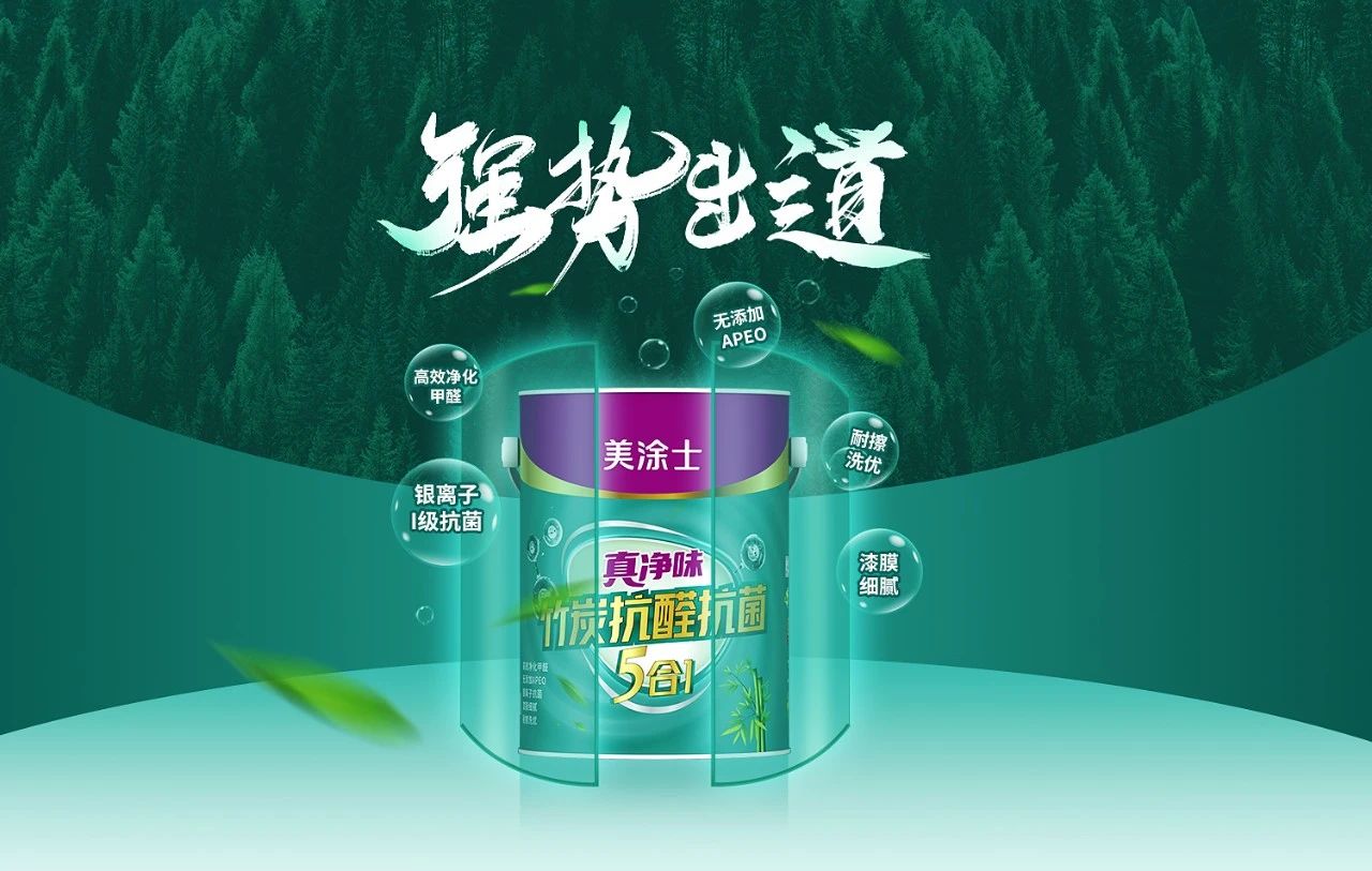 永利集团·yl(中国游)官方网站