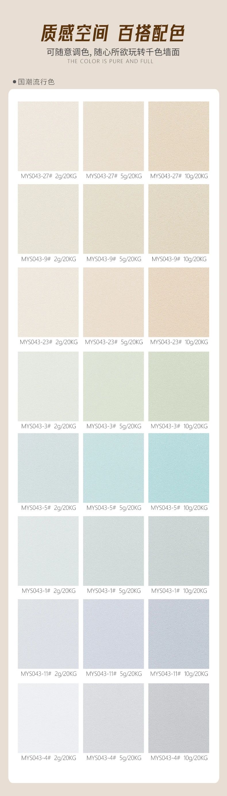 永利集团·yl(中国游)官方网站