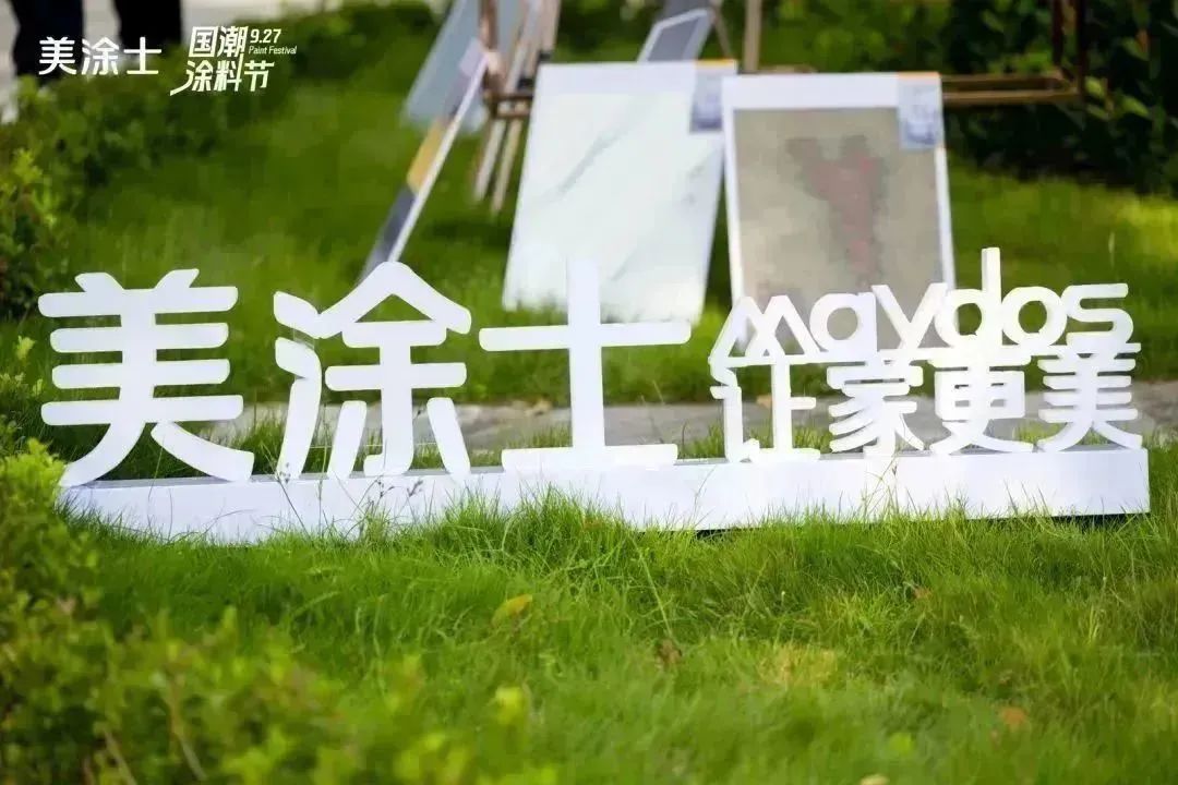 永利集团·yl(中国游)官方网站