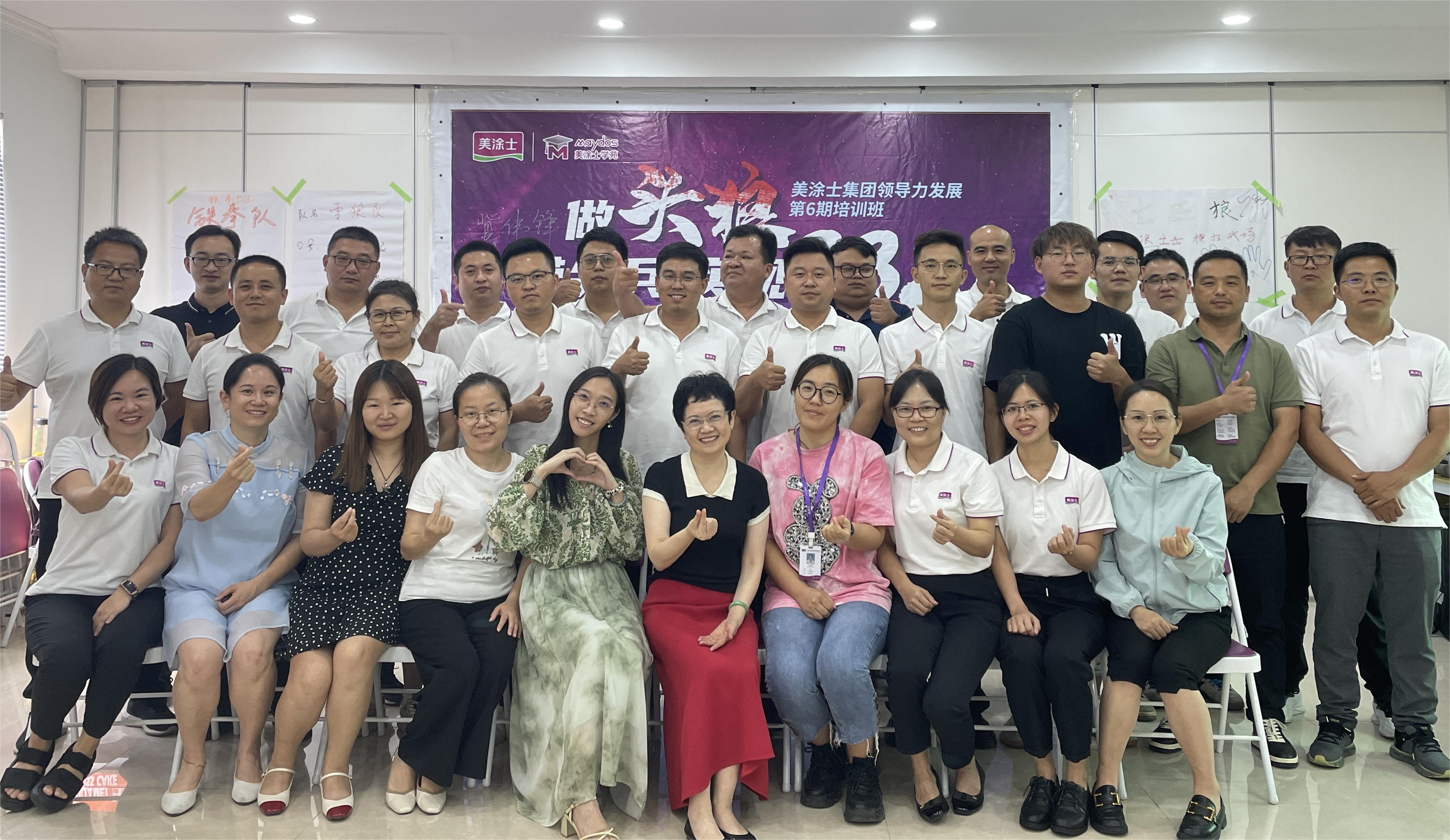 永利集团·yl(中国游)官方网站