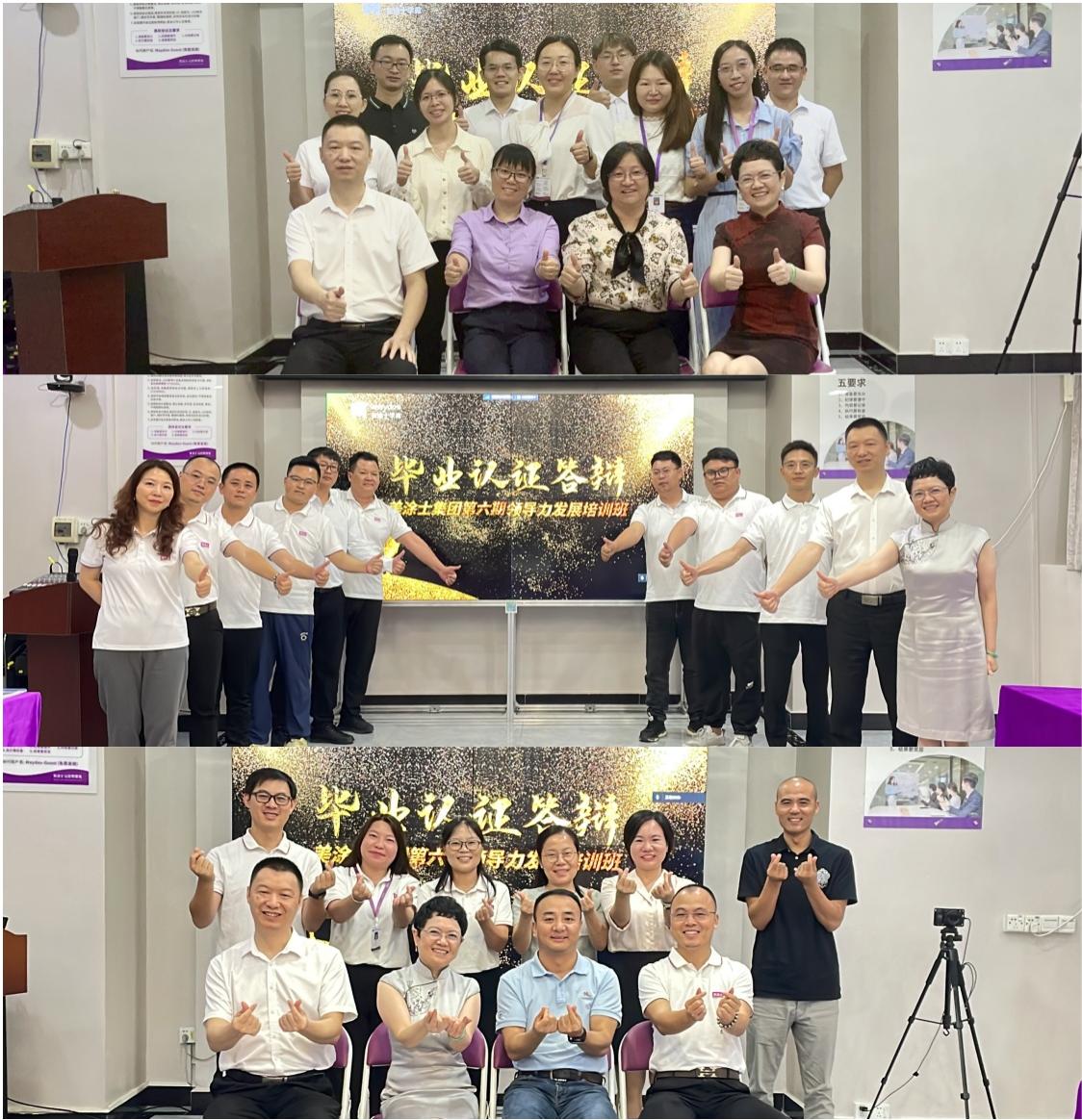 永利集团·yl(中国游)官方网站