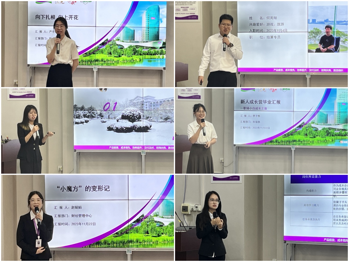 永利集团·yl(中国游)官方网站