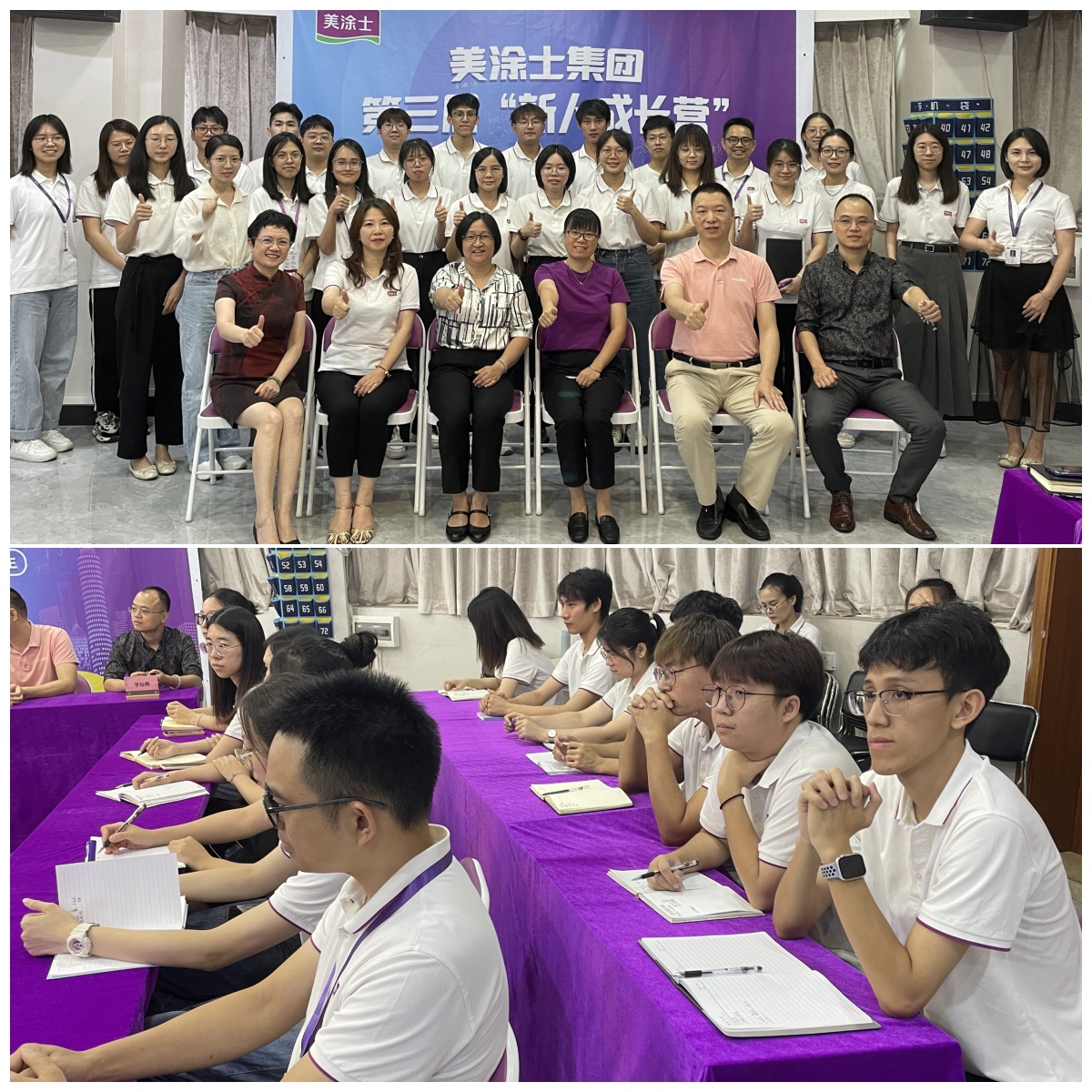 永利集团·yl(中国游)官方网站