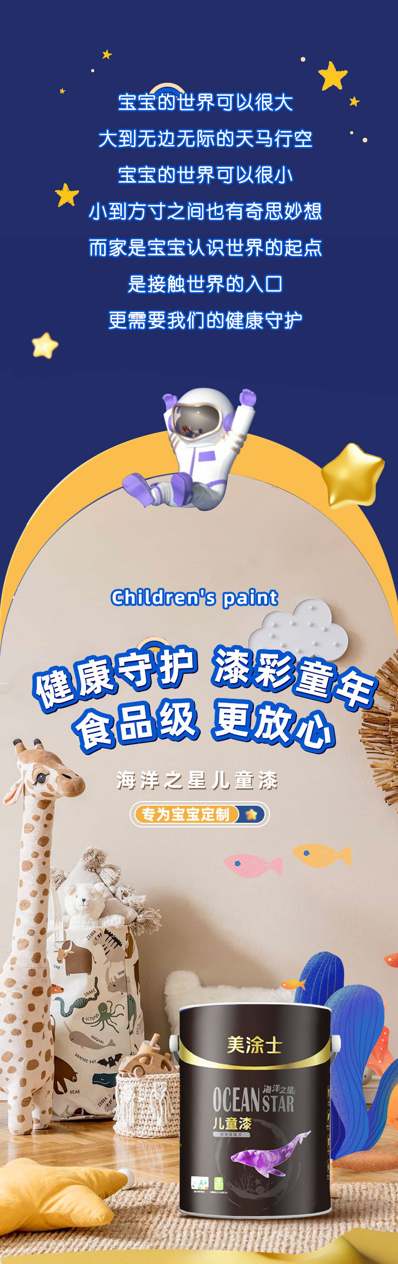 永利集团·yl(中国游)官方网站