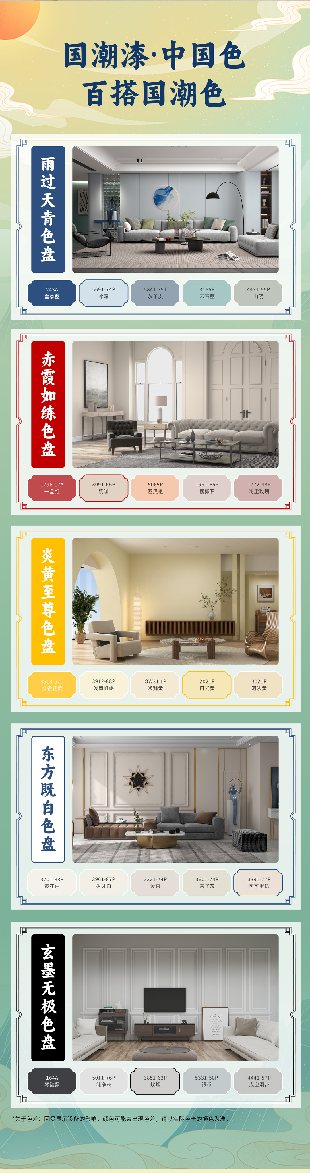 永利集团·yl(中国游)官方网站