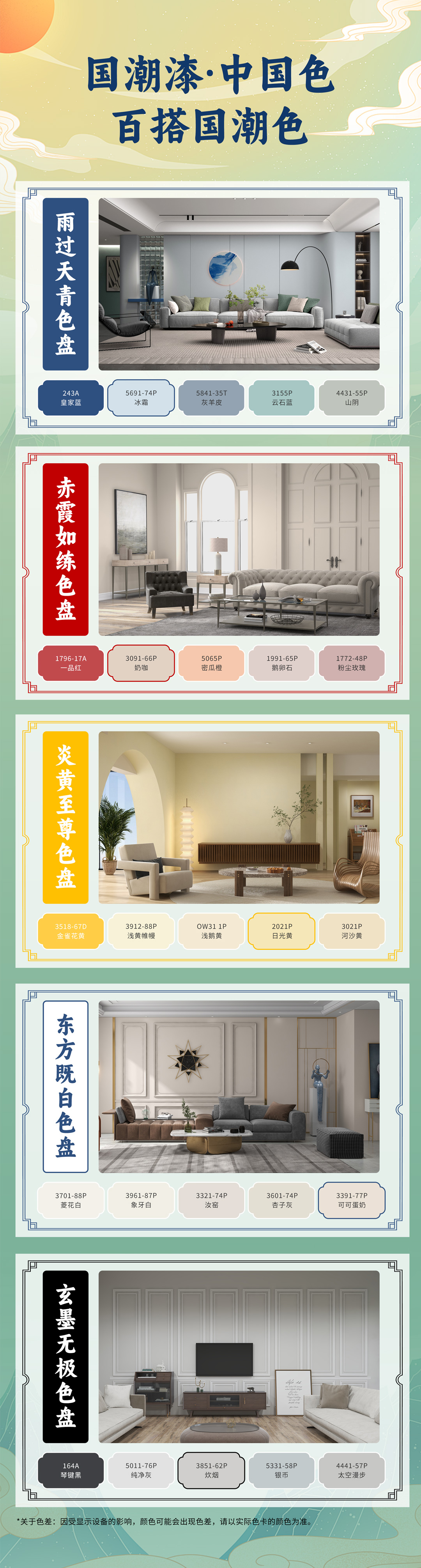 永利集团·yl(中国游)官方网站