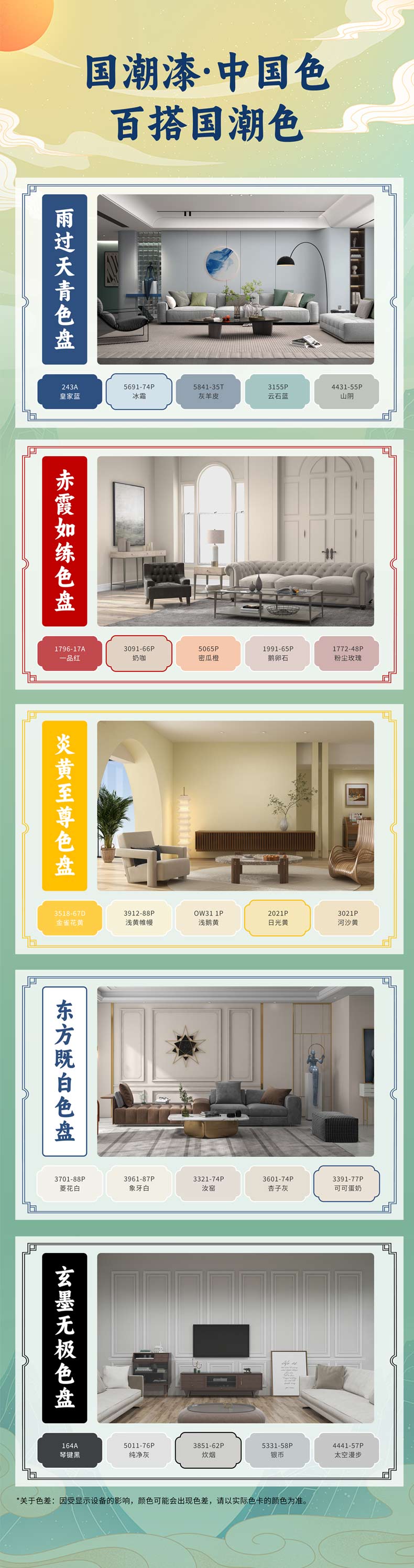 永利集团·yl(中国游)官方网站