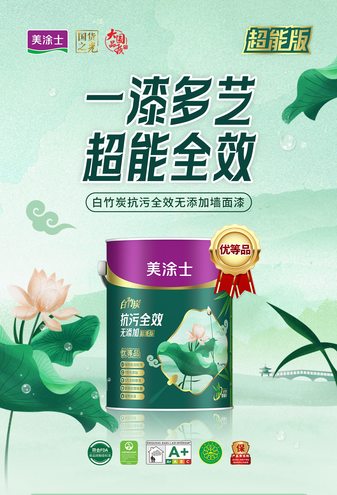 永利集团·yl(中国游)官方网站