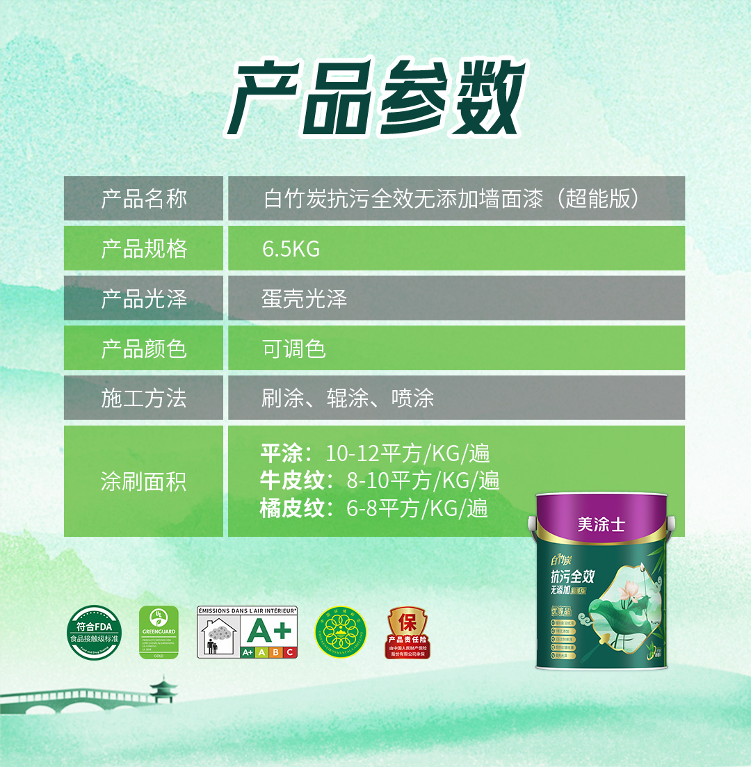 永利集团·yl(中国游)官方网站