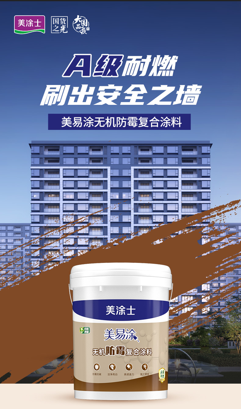 永利集团·yl(中国游)官方网站