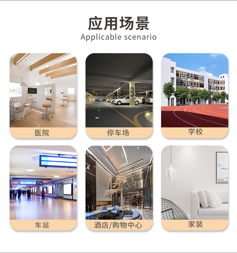 永利集团·yl(中国游)官方网站