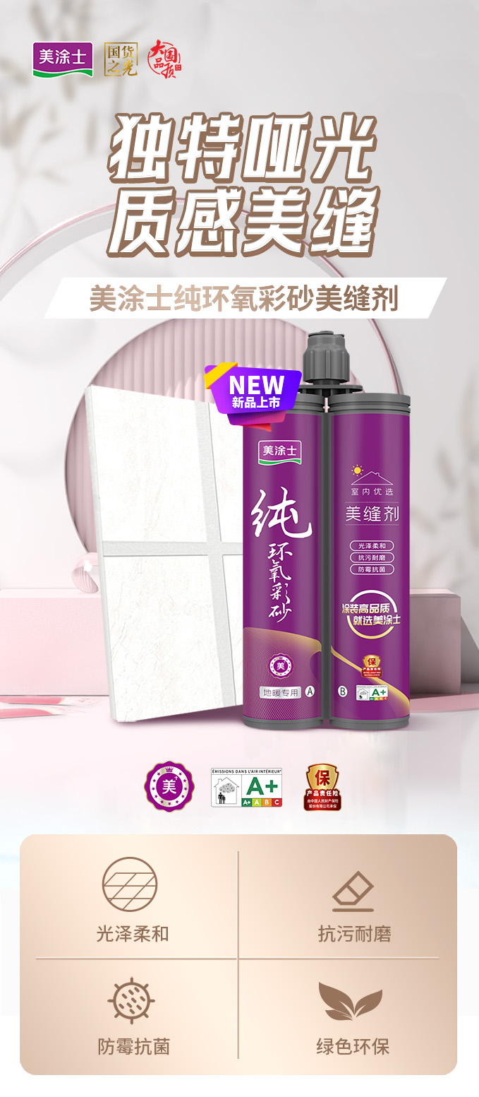 永利集团·yl(中国游)官方网站