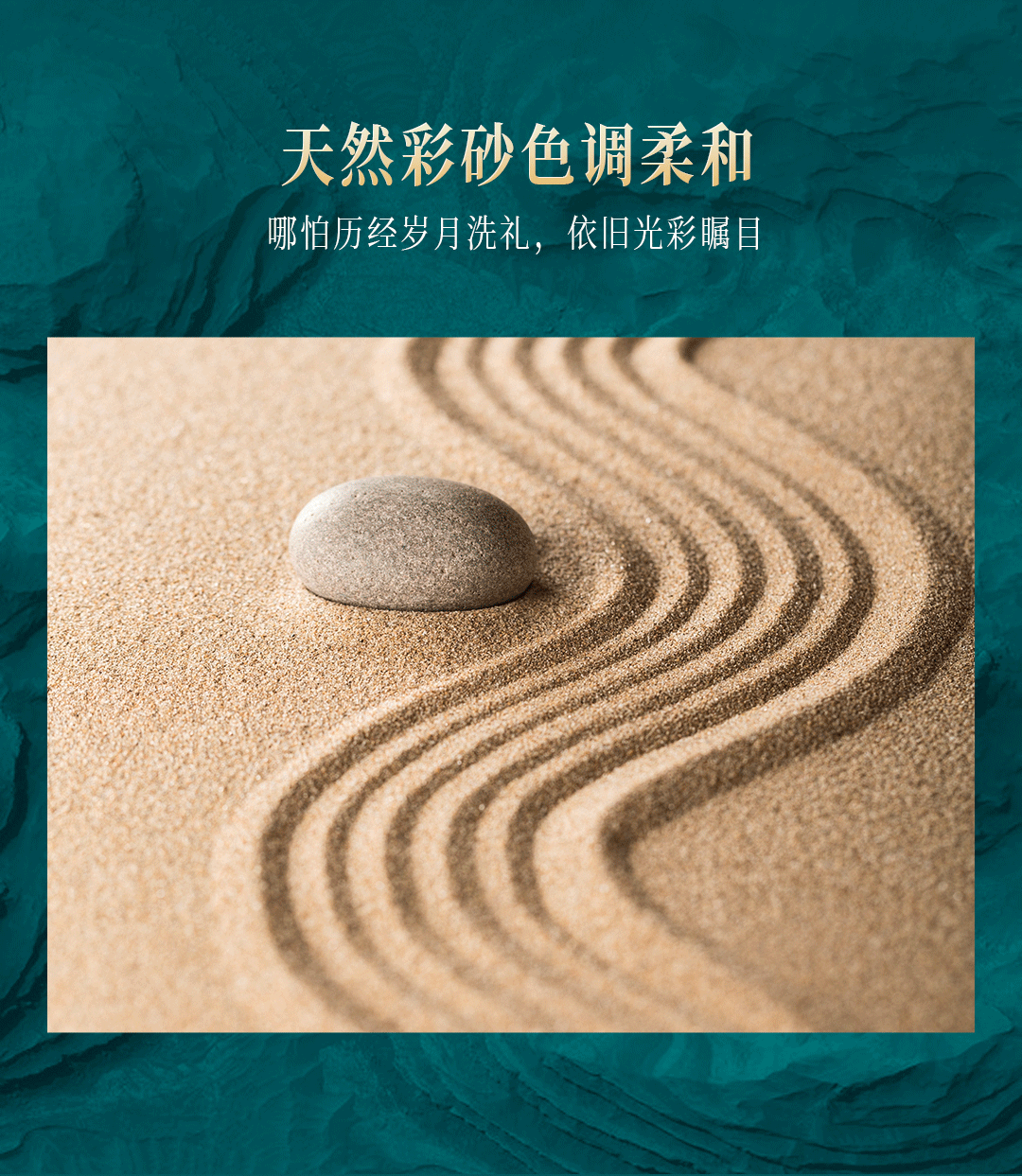 永利集团·yl(中国游)官方网站