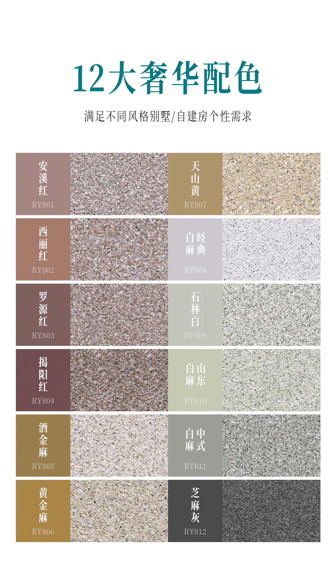 永利集团·yl(中国游)官方网站