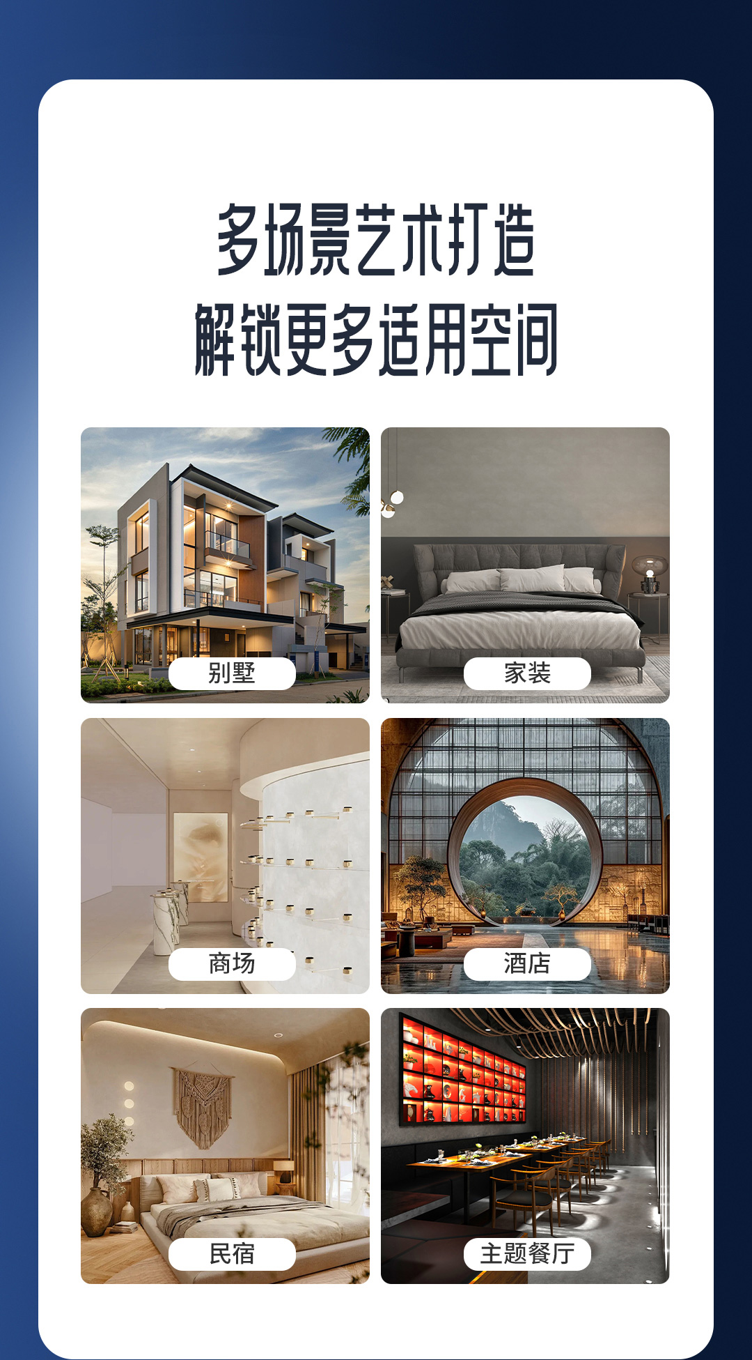 永利集团·yl(中国游)官方网站