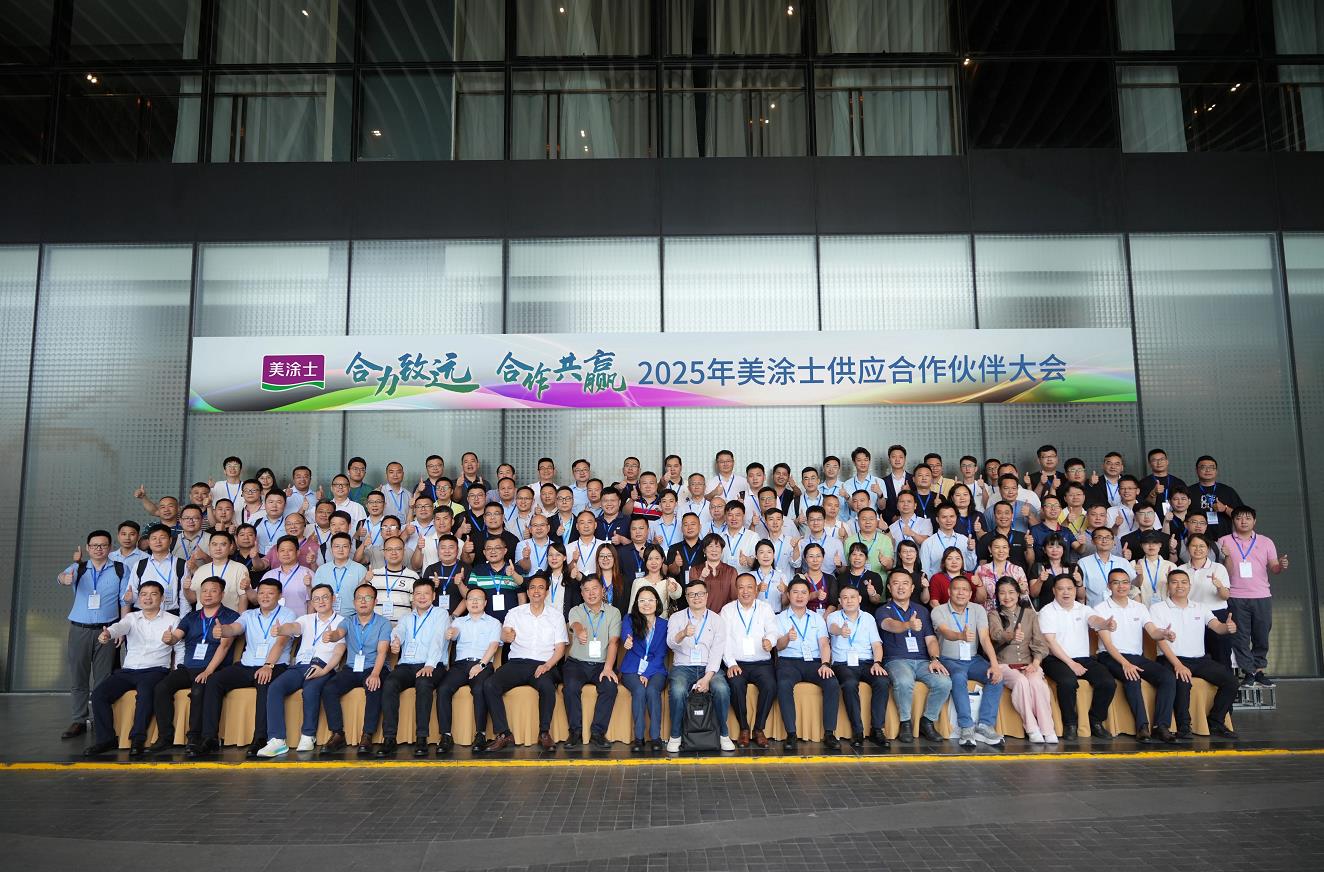 永利集团·yl(中国游)官方网站