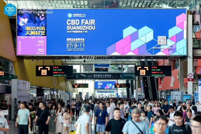 永利集团·yl(中国游)官方网站