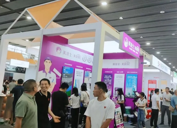 永利集团·yl(中国游)官方网站