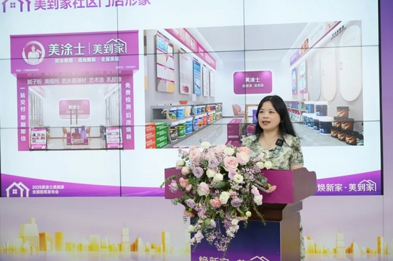 永利集团·yl(中国游)官方网站