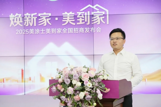 永利集团·yl(中国游)官方网站