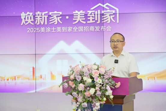 永利集团·yl(中国游)官方网站