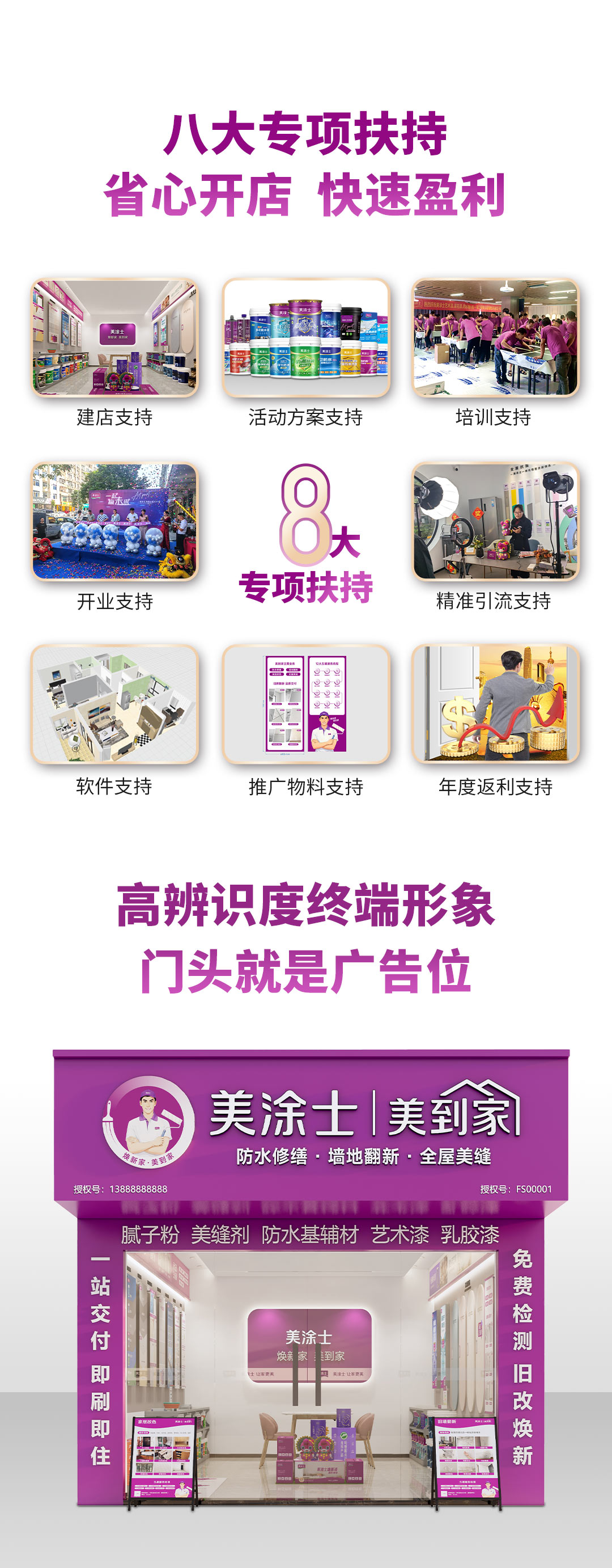 永利集团·yl(中国游)官方网站